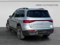 Mercedes-Benz EQB 300 4M NIGHT-7-SITZE-PANO-SHZ-DISTR-KAM