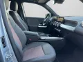 Mercedes-Benz EQB 300 4M NIGHT-7-SITZE-PANO-SHZ-DISTR-KAM