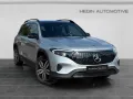 Mercedes-Benz EQB 300 4M NIGHT-7-SITZE-PANO-SHZ-DISTR-KAM