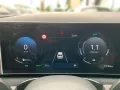 Hyundai TUCSON 1.6 T-GDI Trend Hybrid 4WD Krell LED