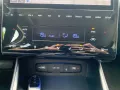 Hyundai TUCSON 1.6 T-GDI Trend Plug-In Hybrid 4WD el.HK 