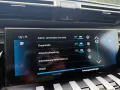 Peugeot 508 SW Allure Navi 180° Kamera AHK voll service