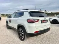Jeep Compass 1.6 Multijet Limited Restyling Full
