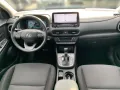 Hyundai KONA 1.6 GDI Edition 30+ Hybrid LED Navi