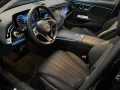 Mercedes-Benz E 450 dT 4M AHK Pano Sitzklima Superscreen 360°