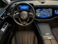 Mercedes-Benz E 450 dT 4M AHK Pano Sitzklima Superscreen 360°