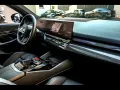 BMW M5 TOURING°FR°INDIVIDUAL°AKRA°KERAMIK°WARR 2/29