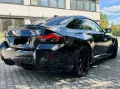 BMW M2 Coupé - HK - GSD - M Sitze - Schalter