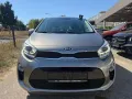 Kia Picanto 1.2 Spirit ISG*Garantie*Klimaautom.*SHZ