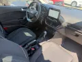 Ford Fiesta 1.0 EcoBoost Cool&Connect GARANTIE/KAMERA