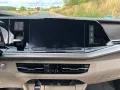 Volkswagen T7 Multivan 1,4 eHybrid OPF DSG Style Style