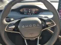 Skoda Elroq 85 Sportline