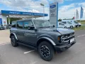 Ford Bronco Outer Banks 2,7l V6 4x4 #Zubehör #SOFORT