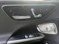 Mercedes-Benz C 63 AMG S E Performance Pano-HuD-360-Burmest