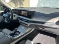 ALPINA XB7 MANUFAKTUR SWITCH-TRONIC Allrad