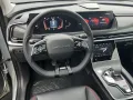BAIC Beijing X75