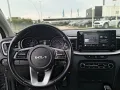 Kia Xceed 1.0 Urban GPL 120 CV NEOPATENTATI