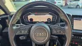Audi AUDI A1 SPB 25 TFSI S line EDITION UNIPRO LED NA