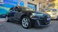 Audi AUDI A1 SPB 25 TFSI S line EDITION UNIPRO LED NA
