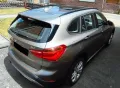 BMW X1 sDrive18i Advantage Advantage