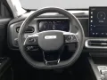 BAIC BJ30 4WD HEV