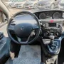 Other Lancia Ypsilon 1.0 Bz 70 Cv Hybrid Silver