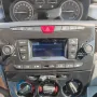 Other Lancia Ypsilon 1.0 Bz 70 Cv Hybrid Silver