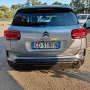 Citroën Citroen C5 Aircross 1.6 Plug-In Hybrid 225Cv Eat