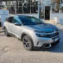 Citroën Citroen C5 Aircross 1.6 Plug-In Hybrid 225Cv Eat
