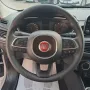 Fiat Tipo S.W. 1.6 Mtj 120cv Lounge