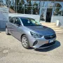 Other Opel Corsa 1.2 Bz 75 Cv Blitz Edition