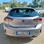 Other Opel Corsa 1.2 Bz 75 Cv Blitz Edition