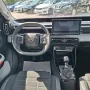Other Citroen Nuova C3 1.2 Turbo 100Cv Max