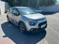 Other Citroen C3 PureTech 83 S&S Max