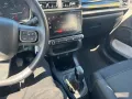 Other Citroen C3 PureTech 83 S&S Max