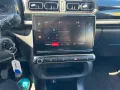 Other Citroen C3 PureTech 83 S&S Max