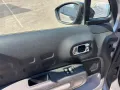 Other Citroen C3 PureTech 83 S&S Max