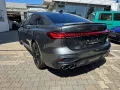 Audi S5 Limousine 3.0 TFSI quattro s tronic