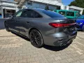 Audi S5 Limousine 3.0 TFSI quattro s tronic