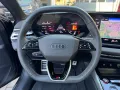 Audi S5 Limousine 3.0 TFSI quattro s tronic