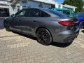Audi S5 Limousine 3.0 TFSI quattro s tronic