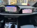 Audi S5 Limousine 3.0 TFSI quattro s tronic