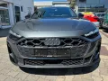 Audi S5 Limousine 3.0 TFSI quattro s tronic