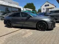 Audi S5 Limousine 3.0 TFSI quattro s tronic