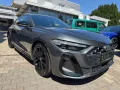 Audi S5 Limousine 3.0 TFSI quattro s tronic