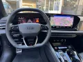 Audi S5 Limousine 3.0 TFSI quattro s tronic