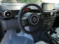 INEOS NEW 3.0D FIELDMASTER LTD BI-COLOR + NAPPA RECARO