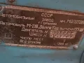 Other verkaufe mein Wolga m21 bj1958
