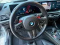 BMW M3 CS M Carbon-Keramik Bremse