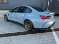 BMW M3 CS M Carbon-Keramik Bremse